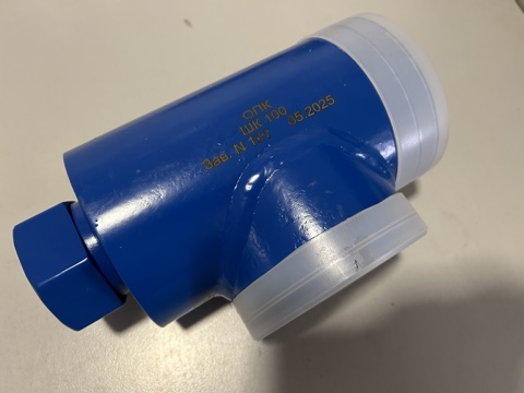 Штуцерная камера Н.05.042.000.00 (Ф 114) 